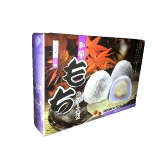 Japanese Rice Cake Mochi Daifuku (Taro) 7.4 Oz / 210g