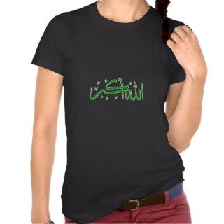 Allahu Akbar Islamic calligraphy T shirt