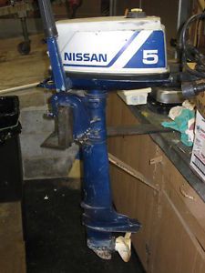 Nissan ns5b impeller #9