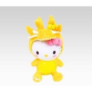 Hello Kitty 2012 Chinese New Year (Dragon) 8 Plush, Only 1 (One) Sent 