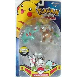   Pokemon Frontier Series 1   Spheal, Mudkip and Shiftry Toys & Games